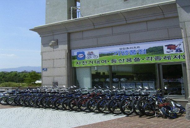 Youngrangho Resort Sokcho Exteriör bild